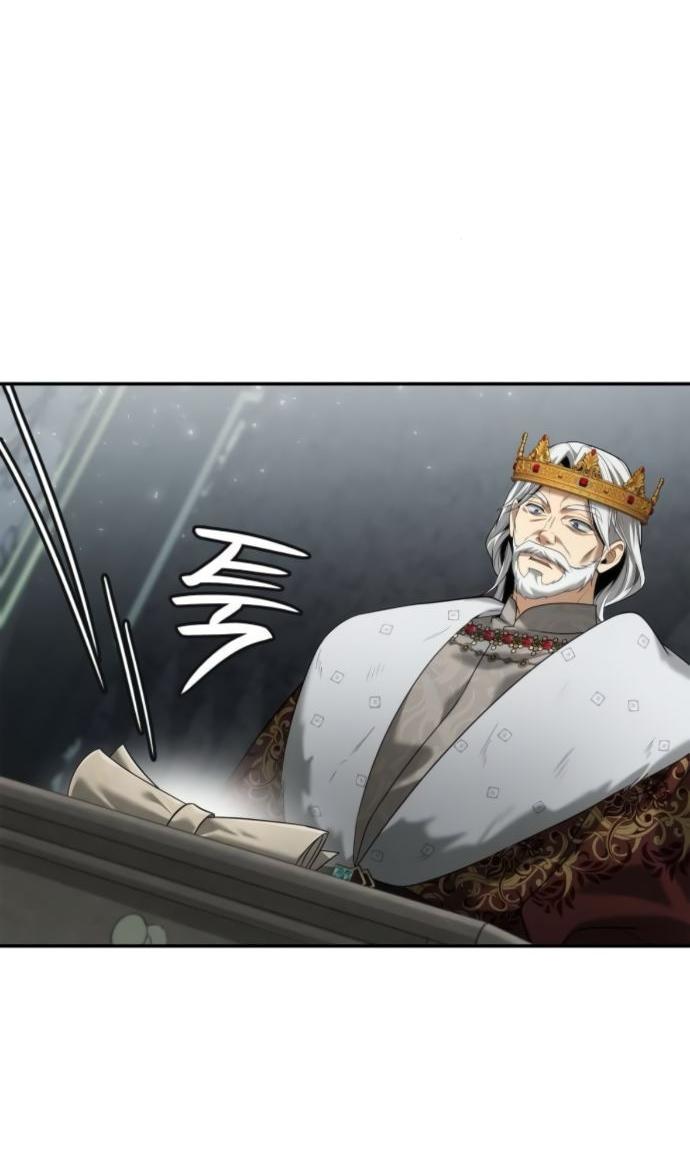 Манга На сей раз престол будет за мной - Глава 163 Страница 72