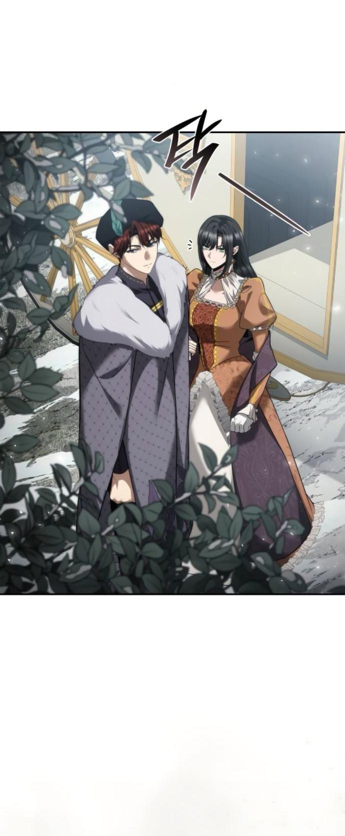 Манга На сей раз престол будет за мной - Глава 165 Страница 24