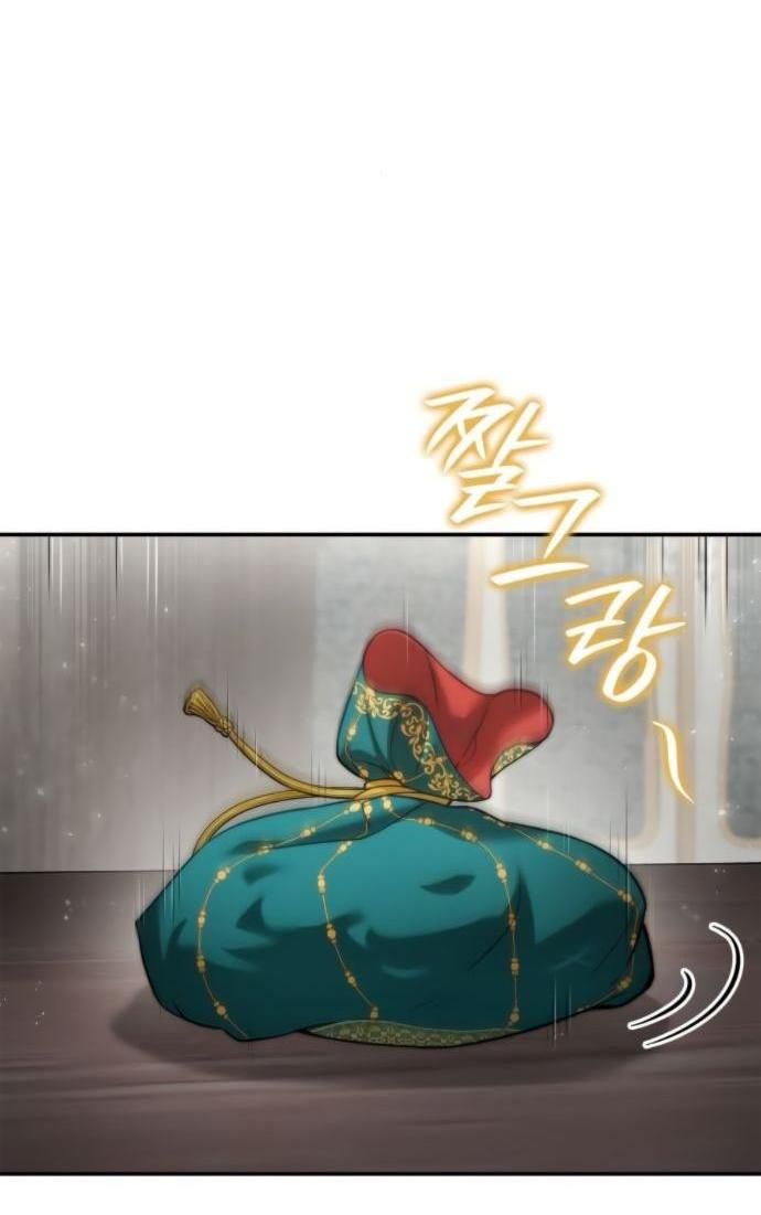 Манга На сей раз престол будет за мной - Глава 165 Страница 6