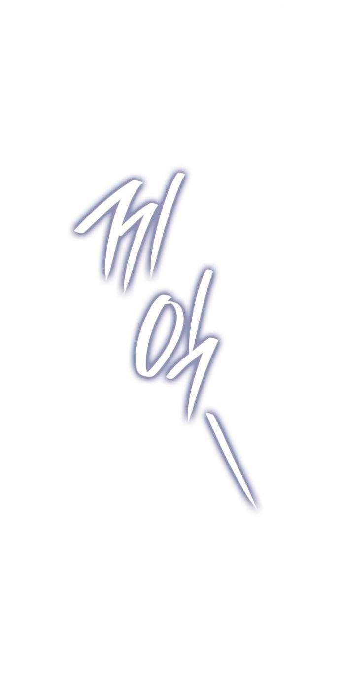 Манга На сей раз престол будет за мной - Глава 167 Страница 7