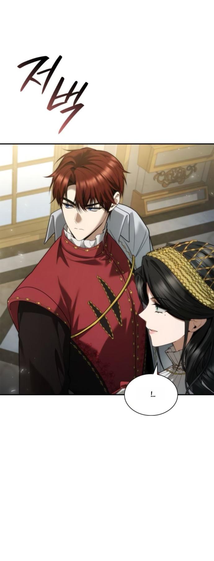 Манга На сей раз престол будет за мной - Глава 171 Страница 80