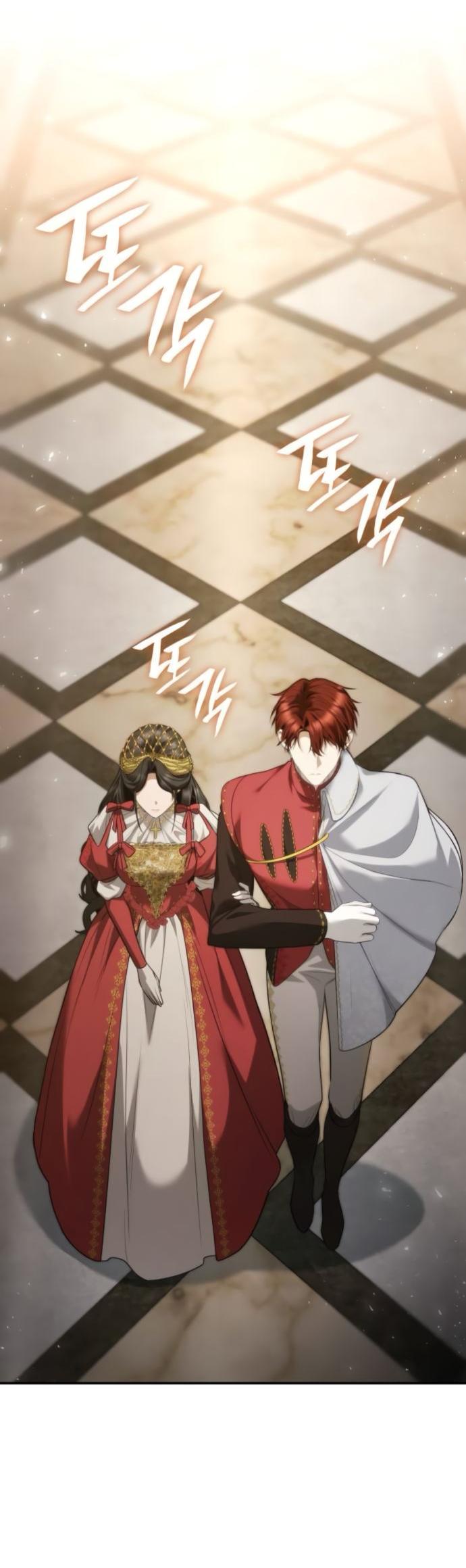 Манга На сей раз престол будет за мной - Глава 171 Страница 69