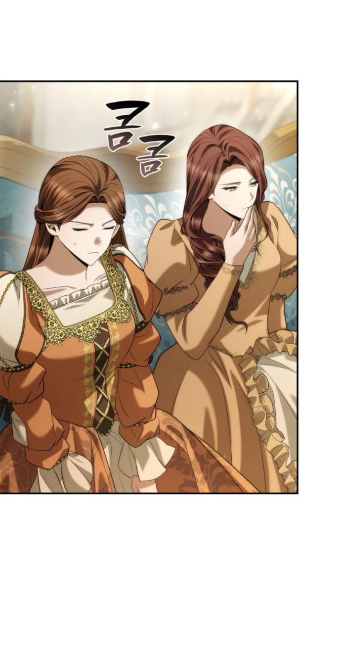 Манга На сей раз престол будет за мной - Глава 171 Страница 24