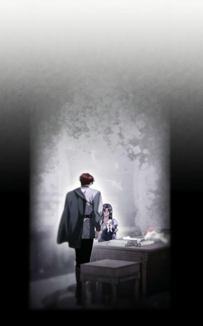 Манга На сей раз престол будет за мной - Глава 171 Страница 16