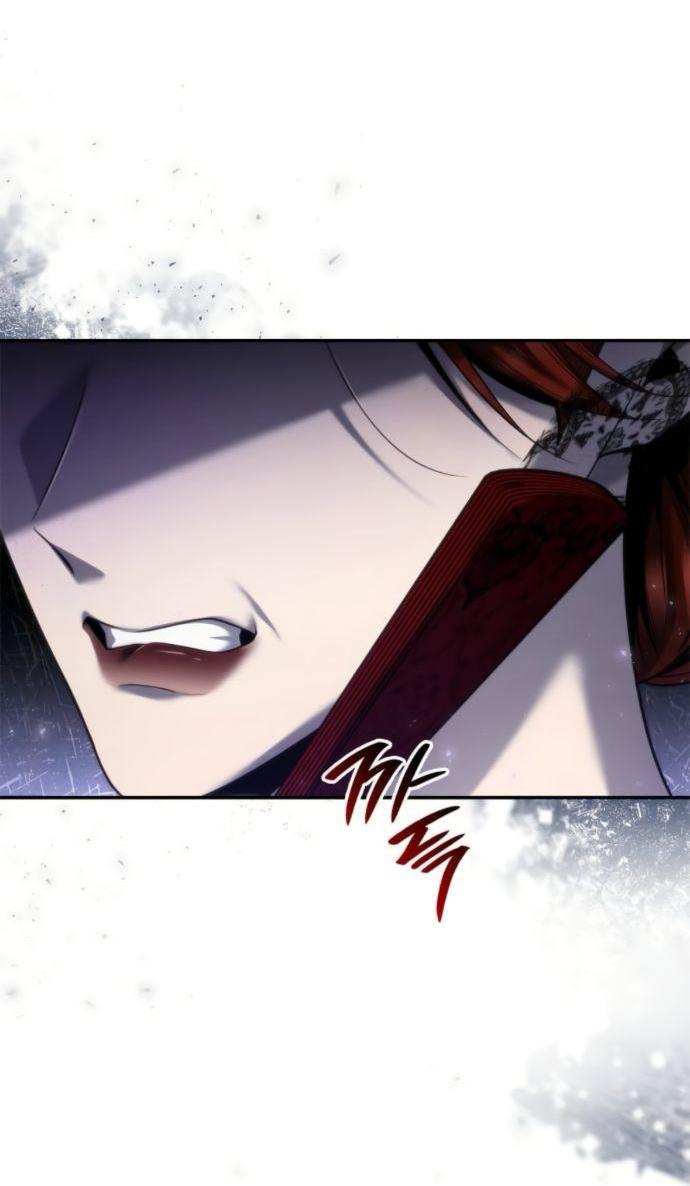 Манга На сей раз престол будет за мной - Глава 171 Страница 87