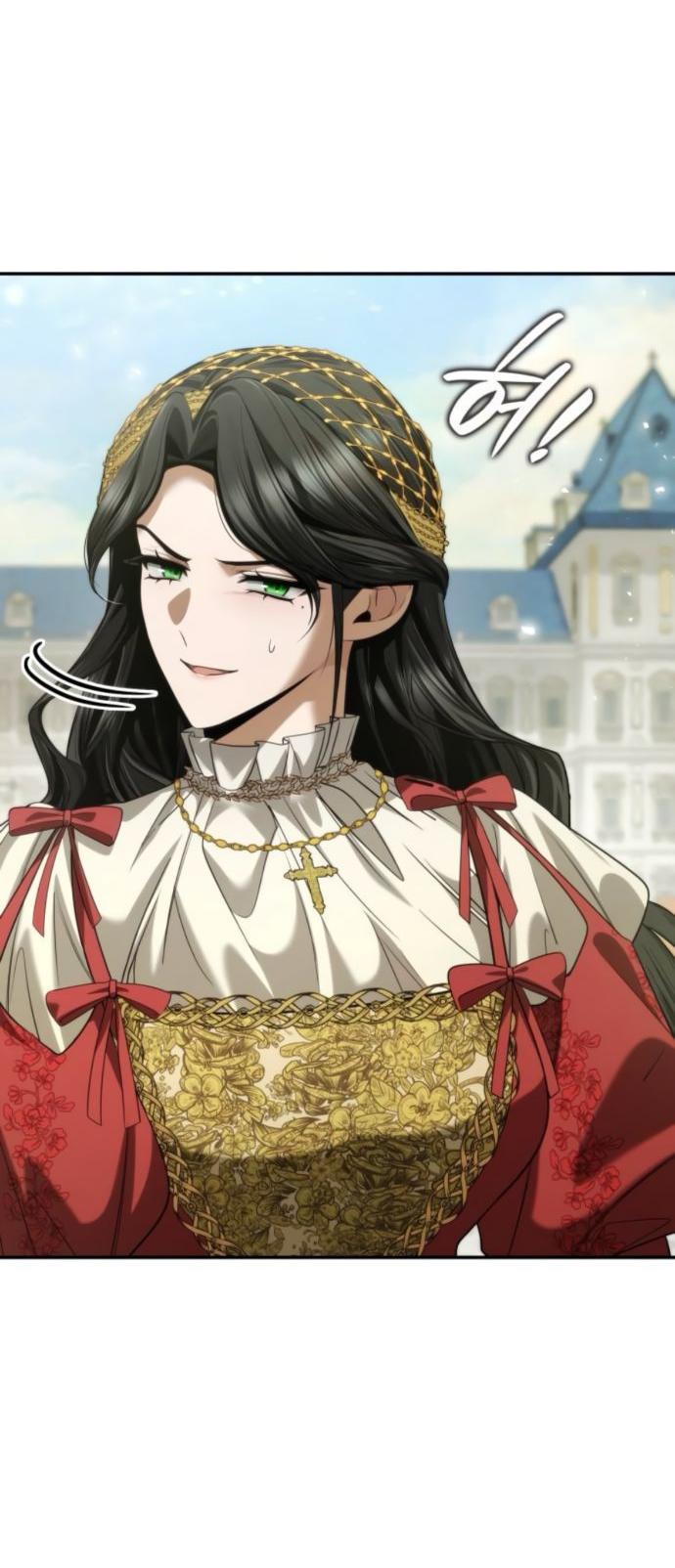 Манга На сей раз престол будет за мной - Глава 171 Страница 54