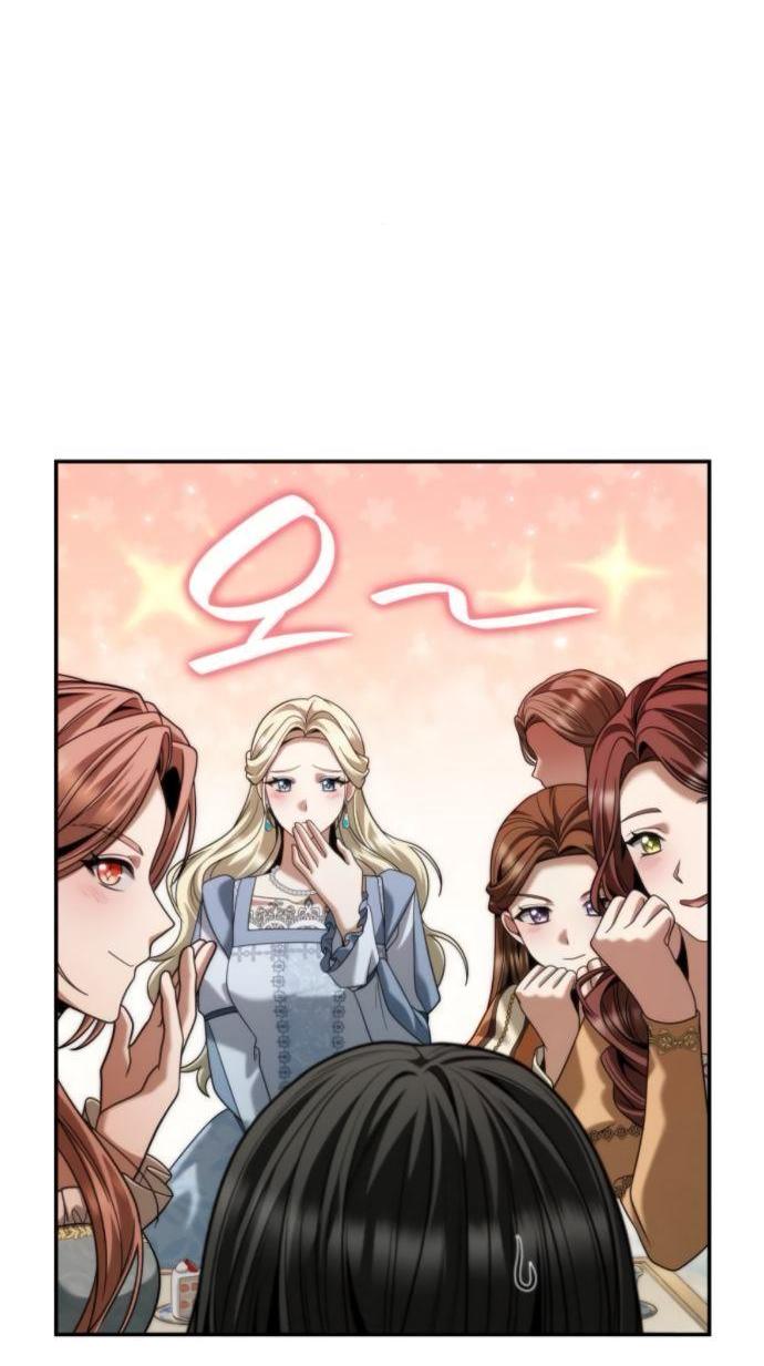 Манга На сей раз престол будет за мной - Глава 171 Страница 12