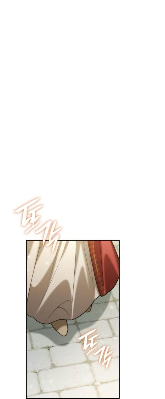 Манга На сей раз престол будет за мной - Глава 171 Страница 52