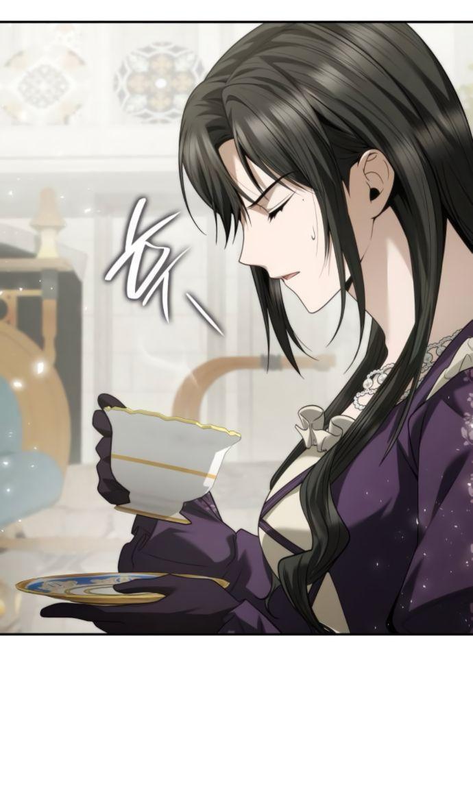 Манга На сей раз престол будет за мной - Глава 170 Страница 77