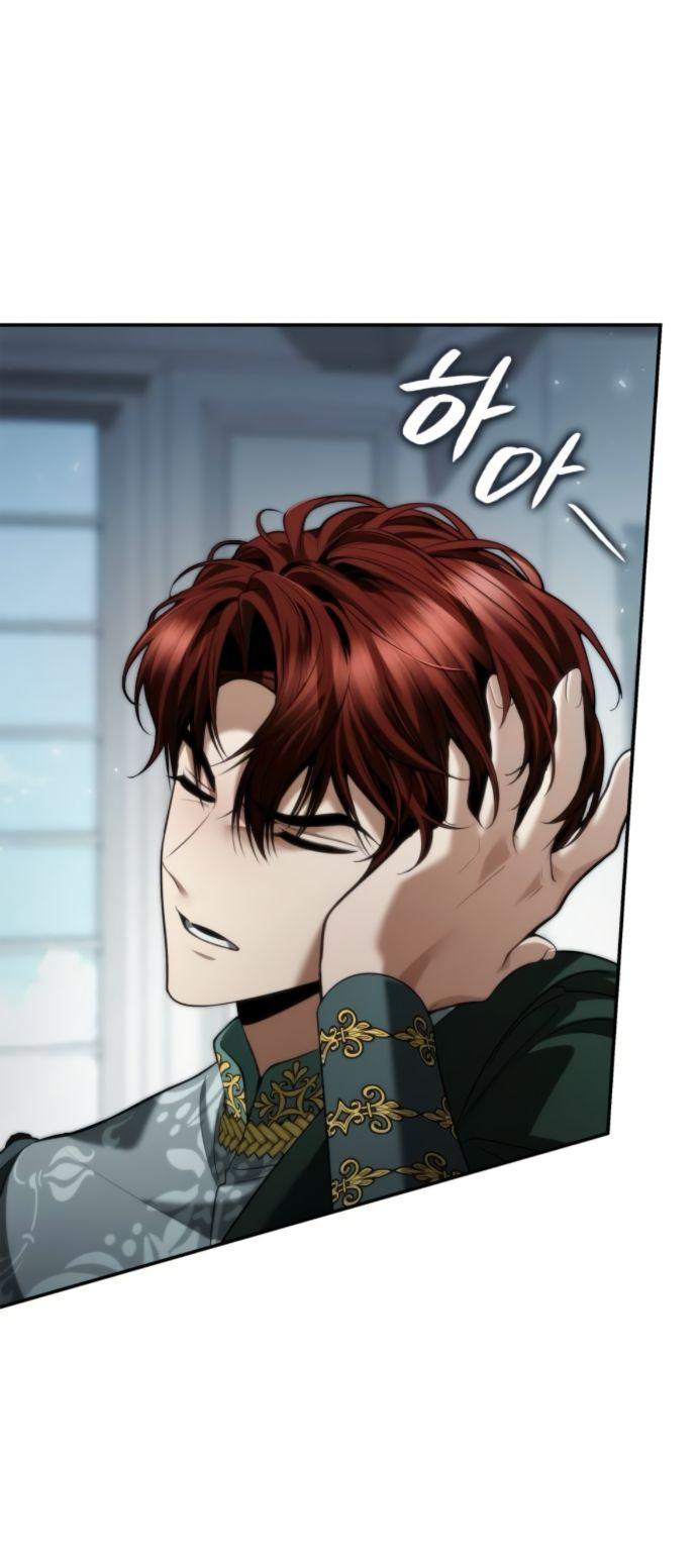 Манга На сей раз престол будет за мной - Глава 170 Страница 24