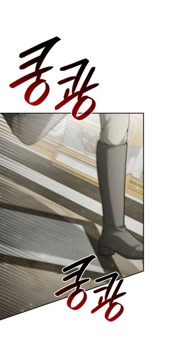 Манга На сей раз престол будет за мной - Глава 169 Страница 22