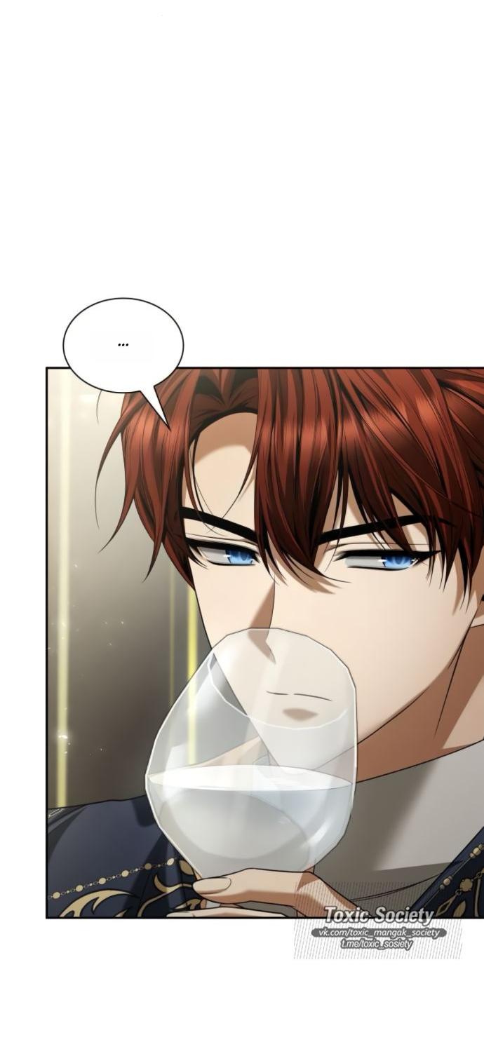 Манга На сей раз престол будет за мной - Глава 169 Страница 55