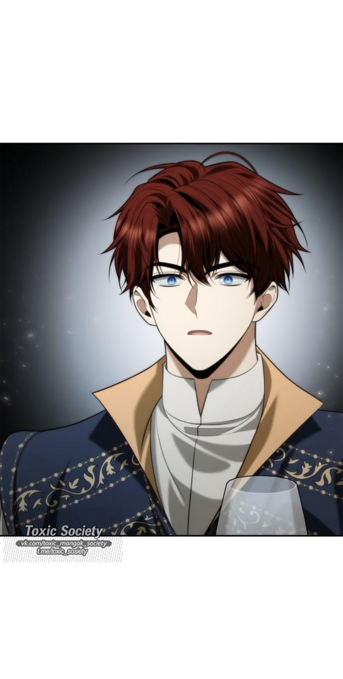 Манга На сей раз престол будет за мной - Глава 169 Страница 63