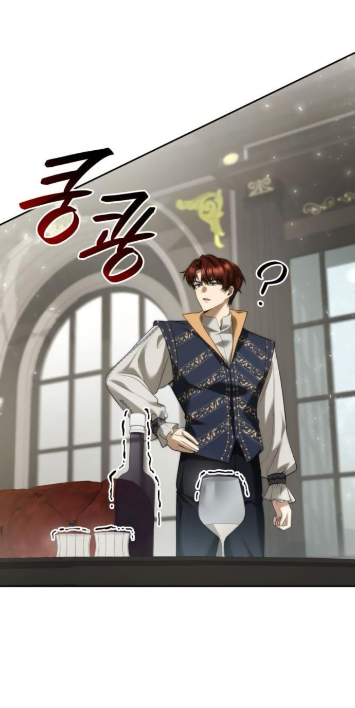 Манга На сей раз престол будет за мной - Глава 169 Страница 23