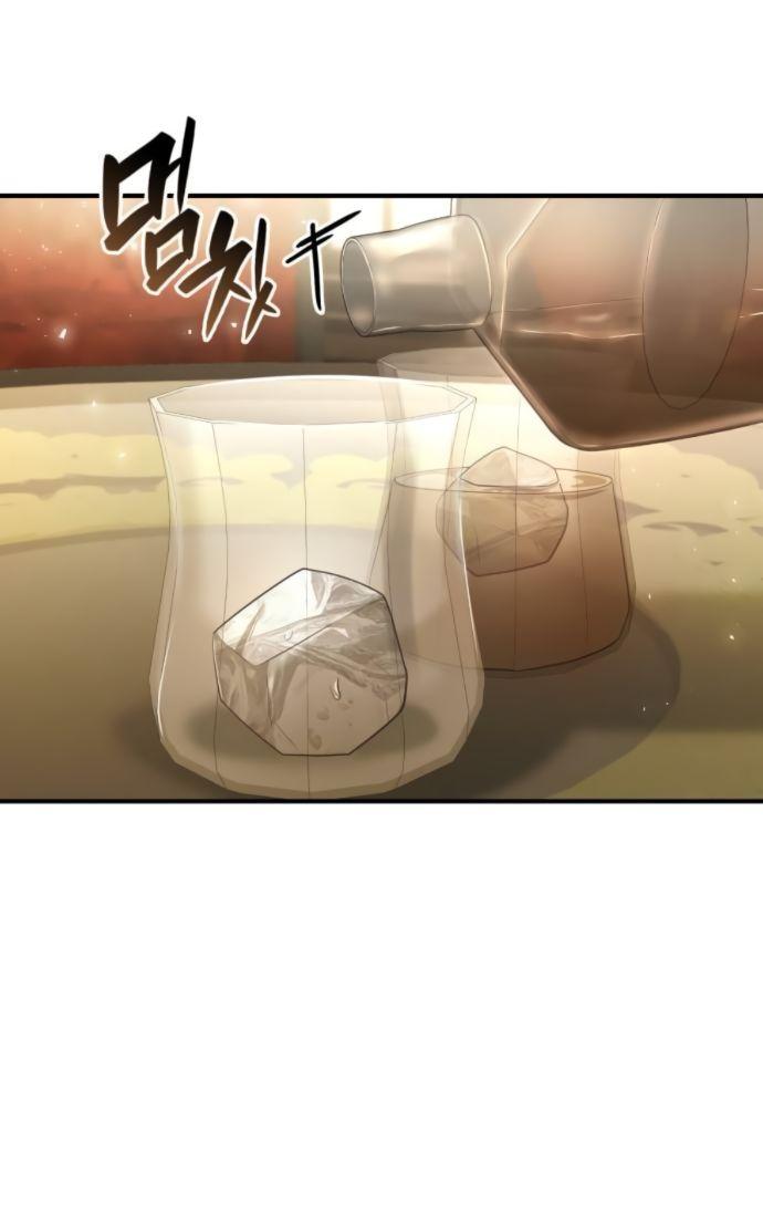 Манга На сей раз престол будет за мной - Глава 169 Страница 37