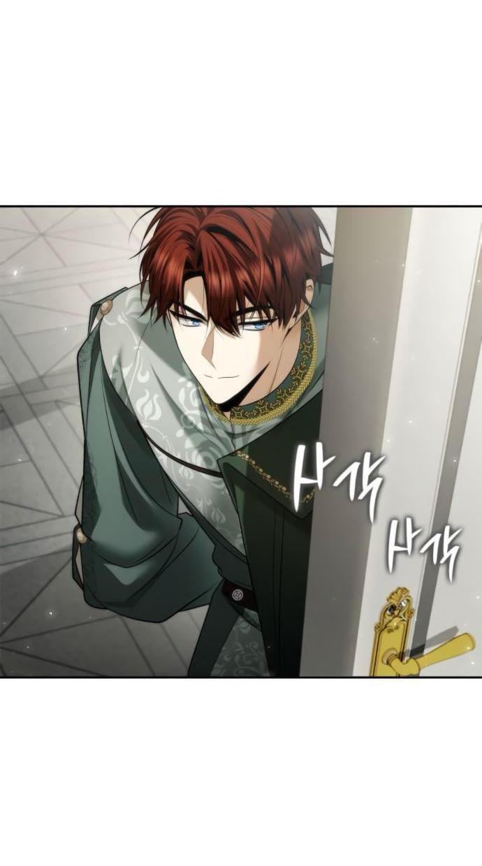 Манга На сей раз престол будет за мной - Глава 169 Страница 72