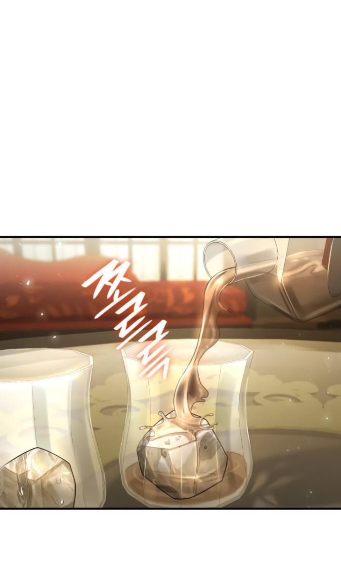 Манга На сей раз престол будет за мной - Глава 169 Страница 36