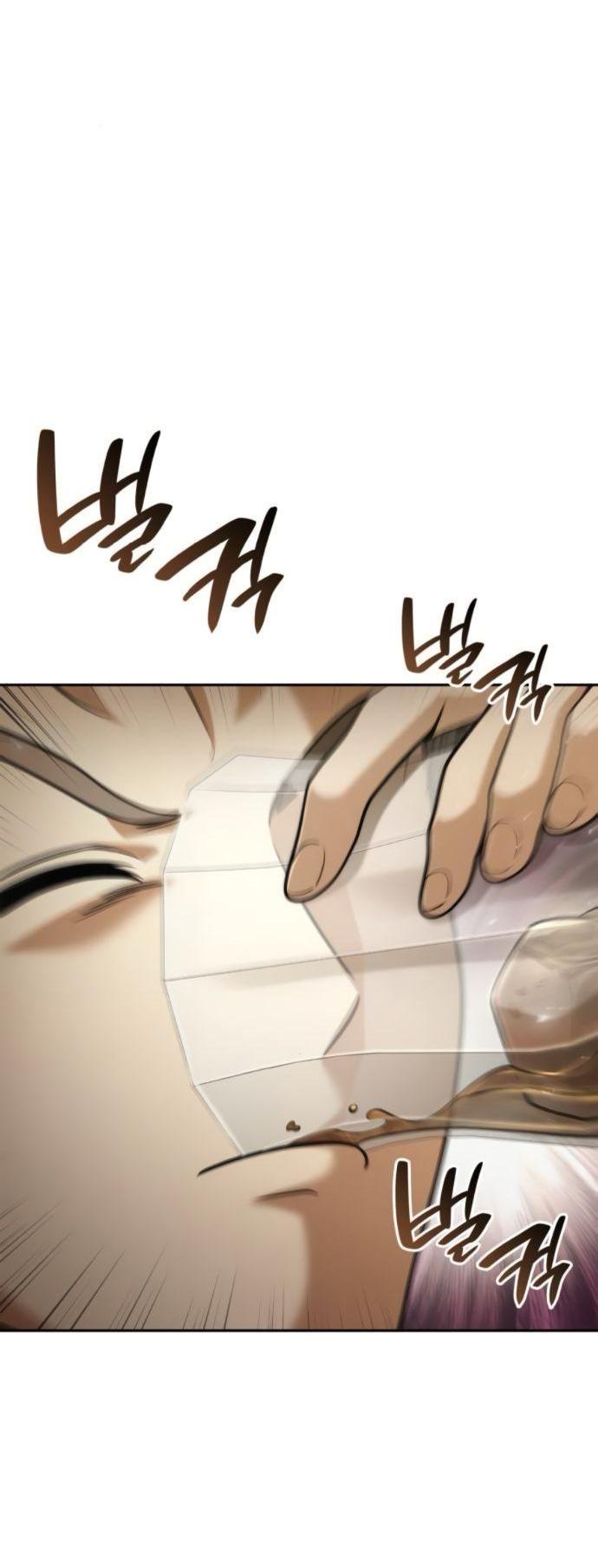 Манга На сей раз престол будет за мной - Глава 169 Страница 41