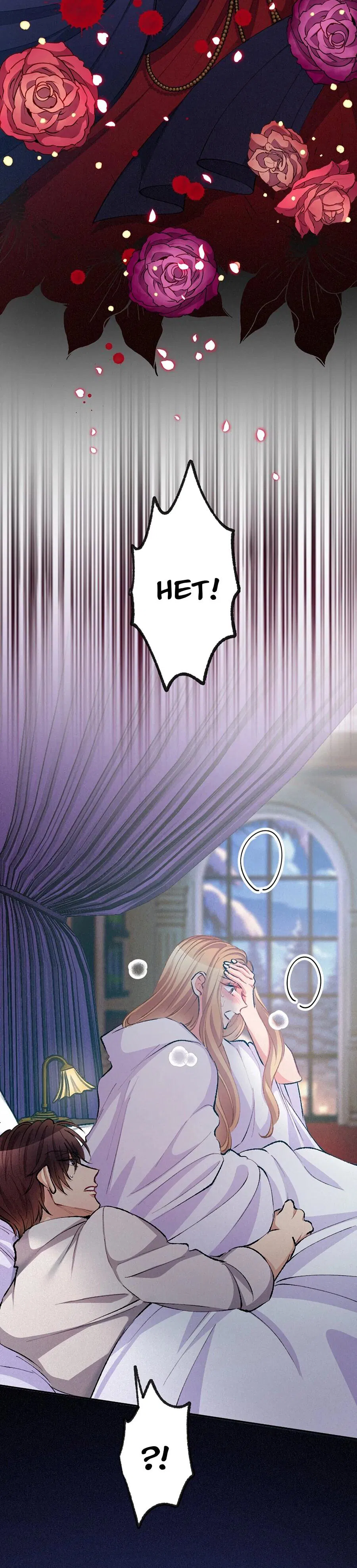 Манга Злодейка в пылу страсти - Глава 105 Страница 6
