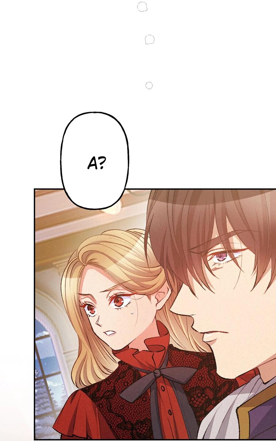 Манга Злодейка в пылу страсти - Глава 105 Страница 17