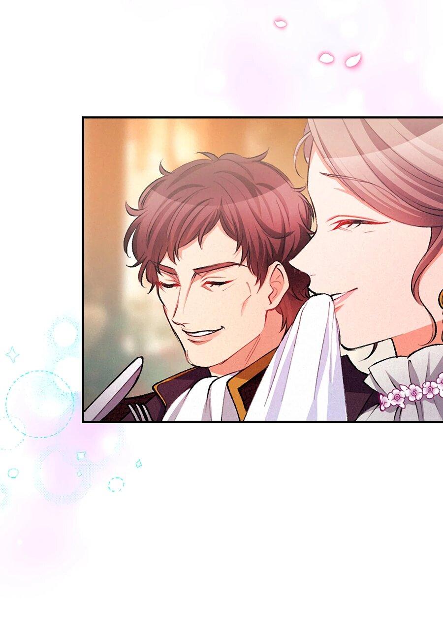 Манга Злодейка в пылу страсти - Глава 104 Страница 21