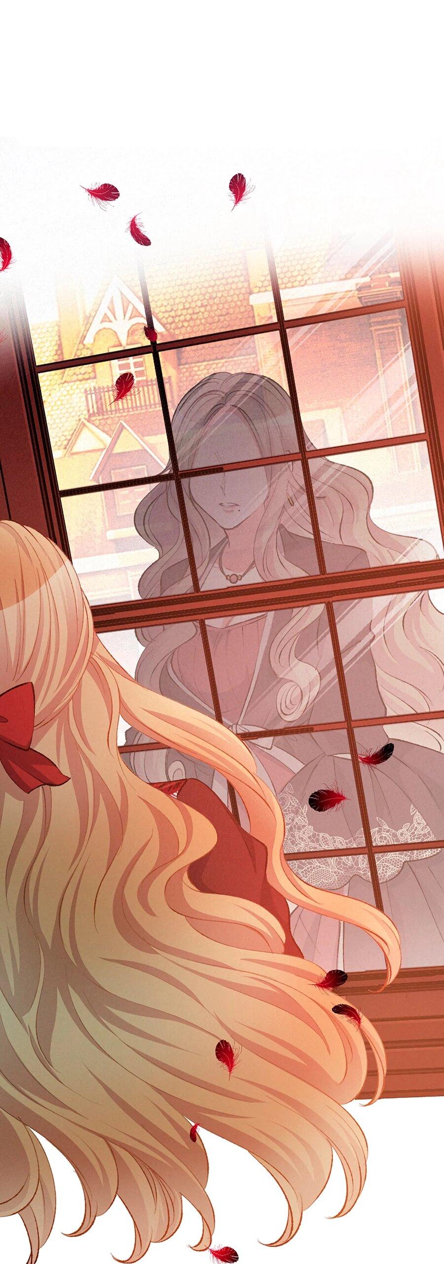 Манга Злодейка в пылу страсти - Глава 104 Страница 1