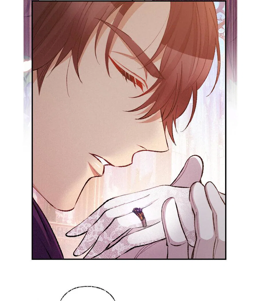 Манга Злодейка в пылу страсти - Глава 109 Страница 39