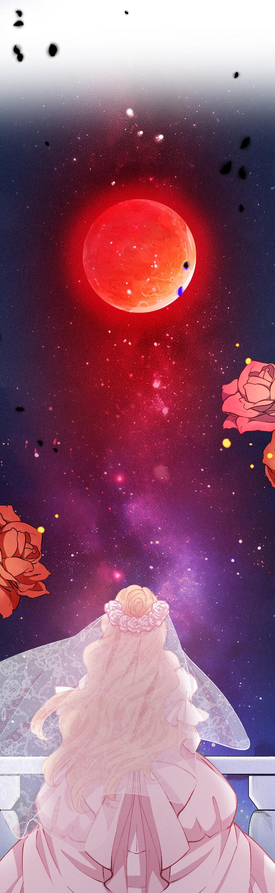 Манга Злодейка в пылу страсти - Глава 109 Страница 1