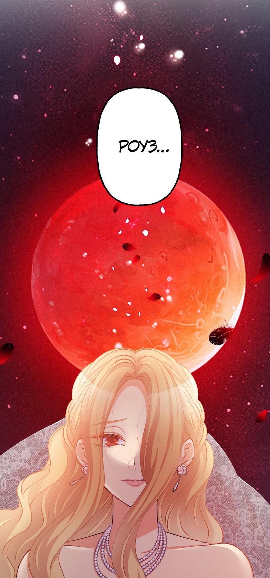 Манга Злодейка в пылу страсти - Глава 109 Страница 16