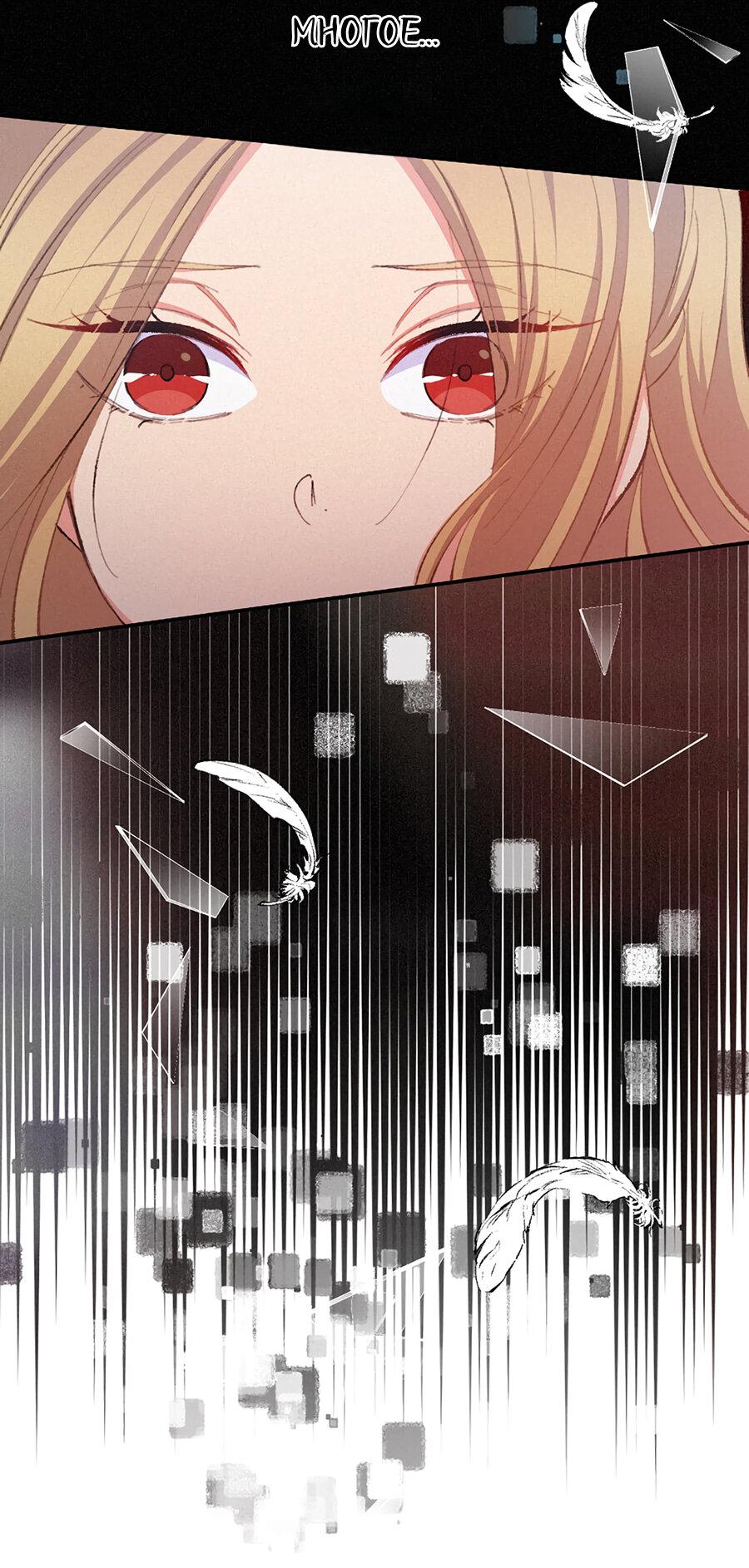 Манга Злодейка в пылу страсти - Глава 96 Страница 3