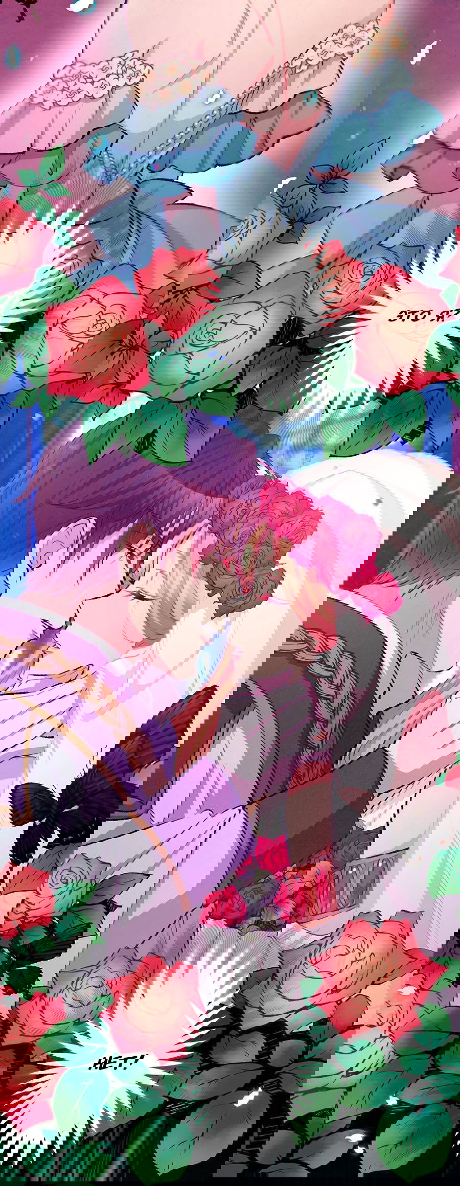 Манга Злодейка в пылу страсти - Глава 101 Страница 7