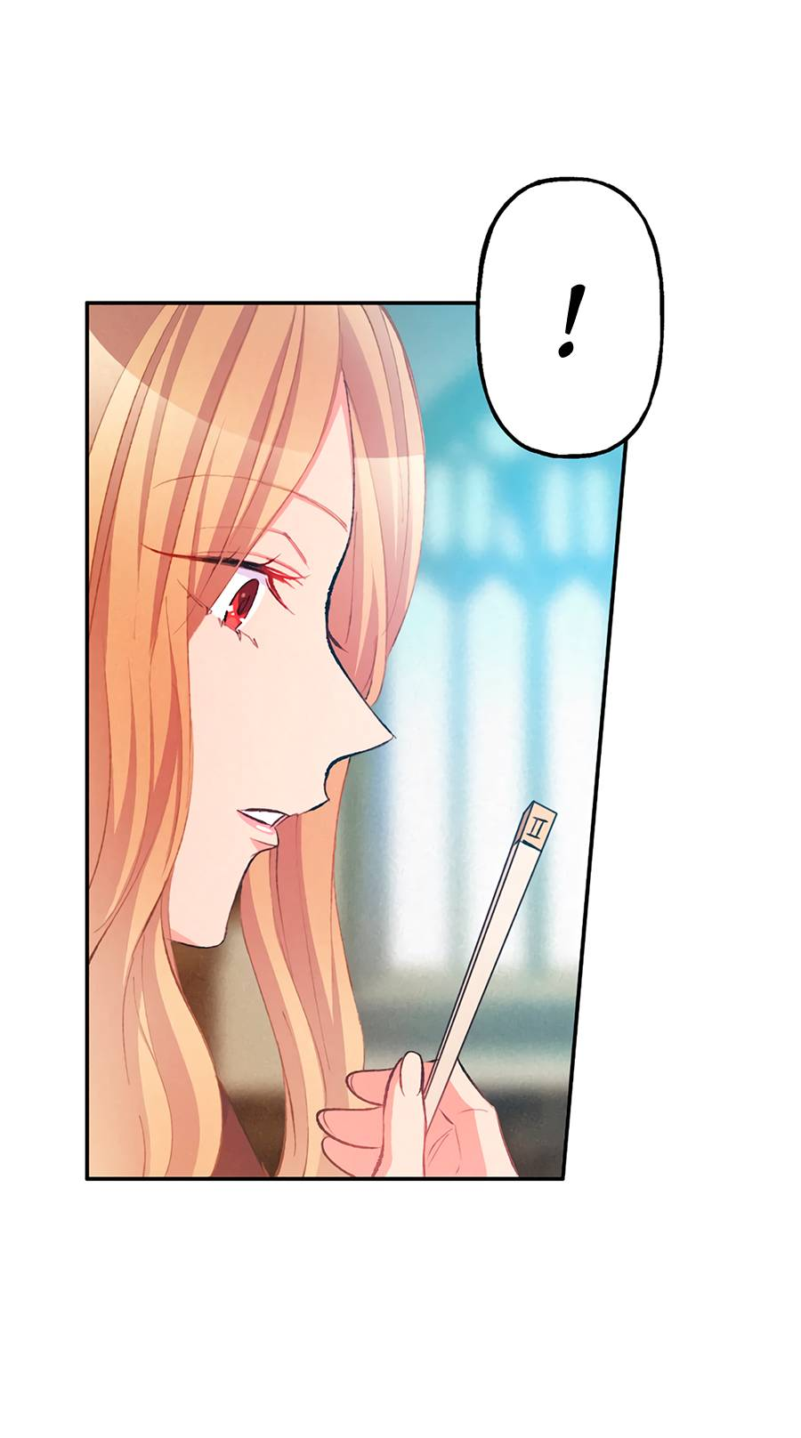 Манга Злодейка в пылу страсти - Глава 101 Страница 44