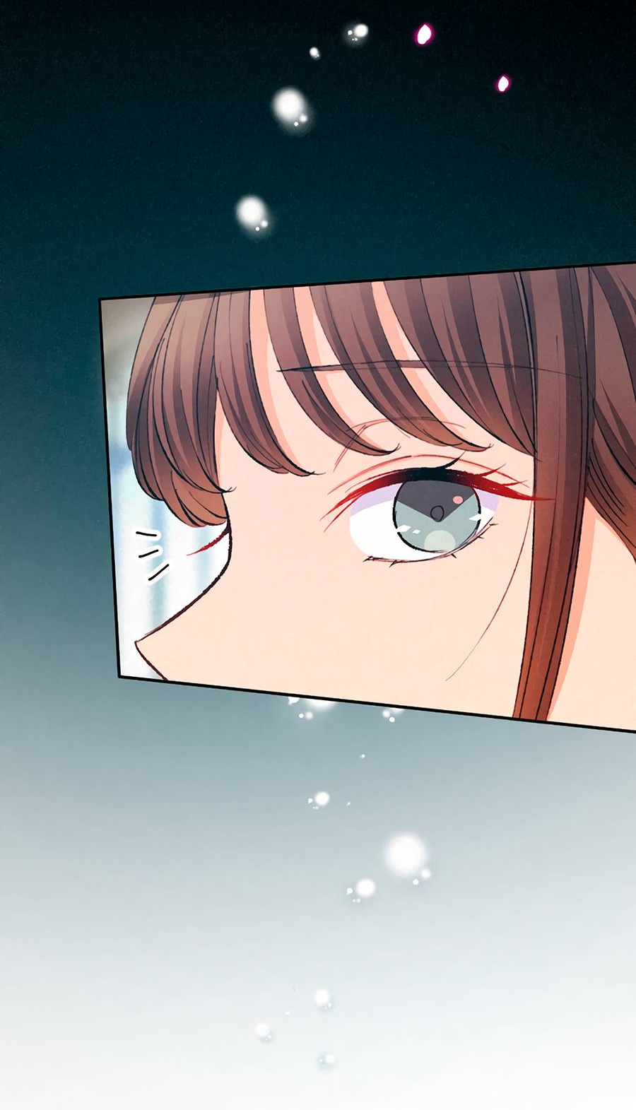 Манга Злодейка в пылу страсти - Глава 101 Страница 59