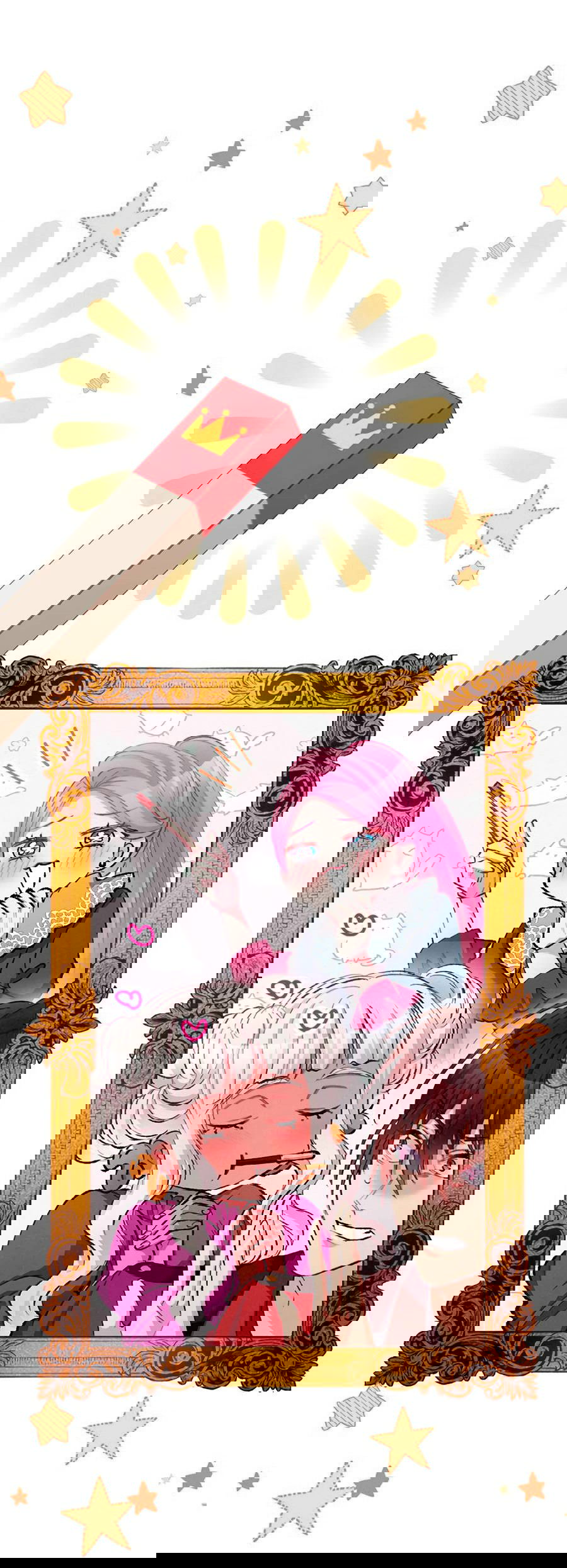 Манга Злодейка в пылу страсти - Глава 101 Страница 40