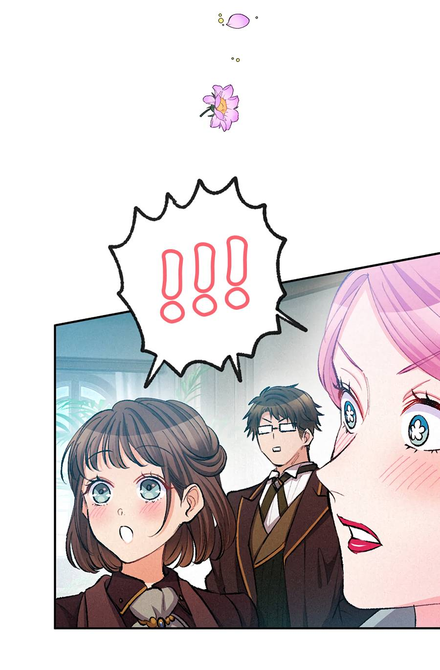 Манга Злодейка в пылу страсти - Глава 100 Страница 17