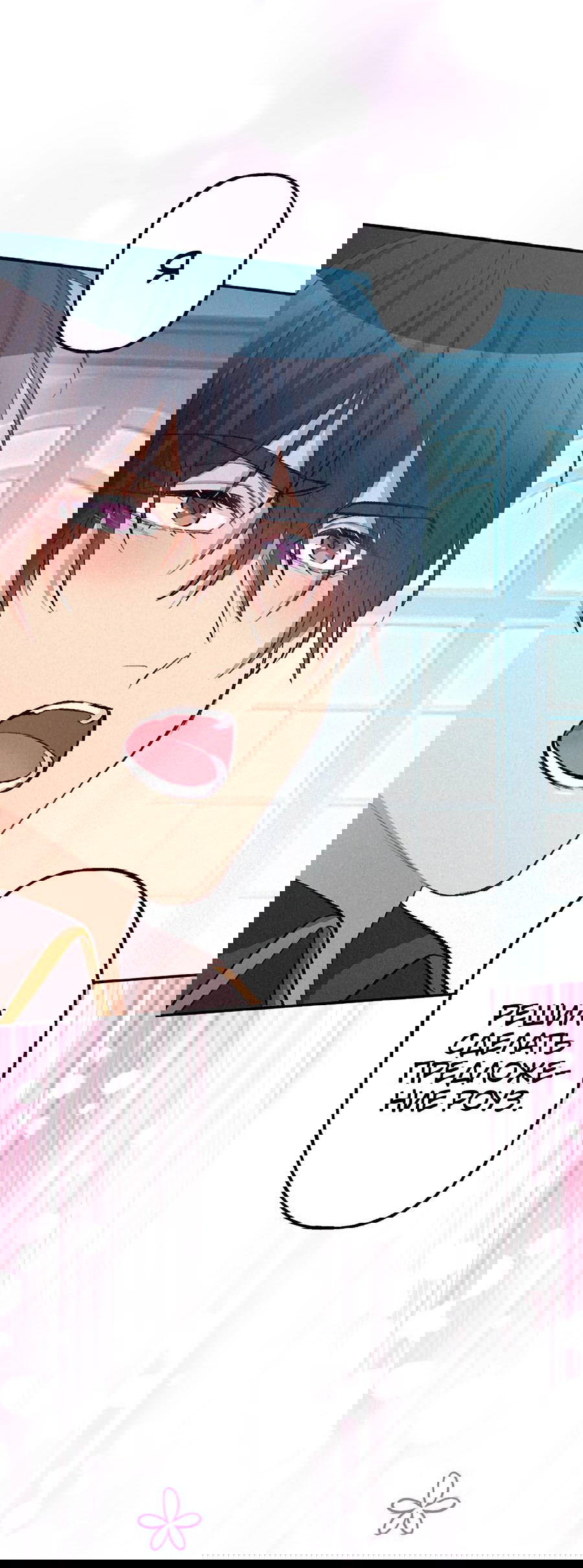 Манга Злодейка в пылу страсти - Глава 100 Страница 19