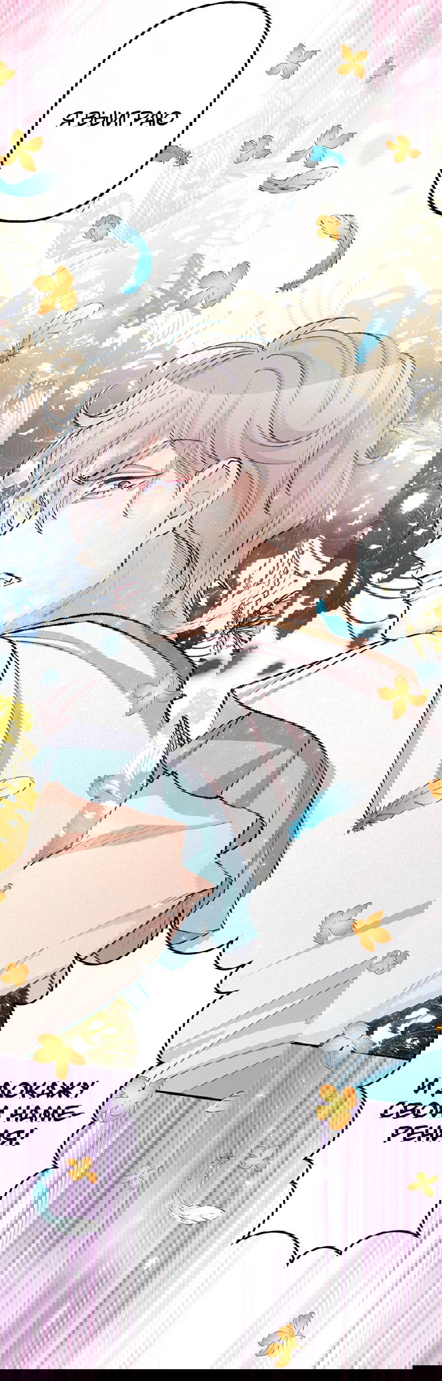 Манга Злодейка в пылу страсти - Глава 99 Страница 20