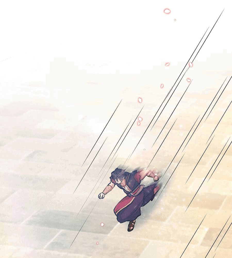 Манга Злодейка в пылу страсти - Глава 99 Страница 41