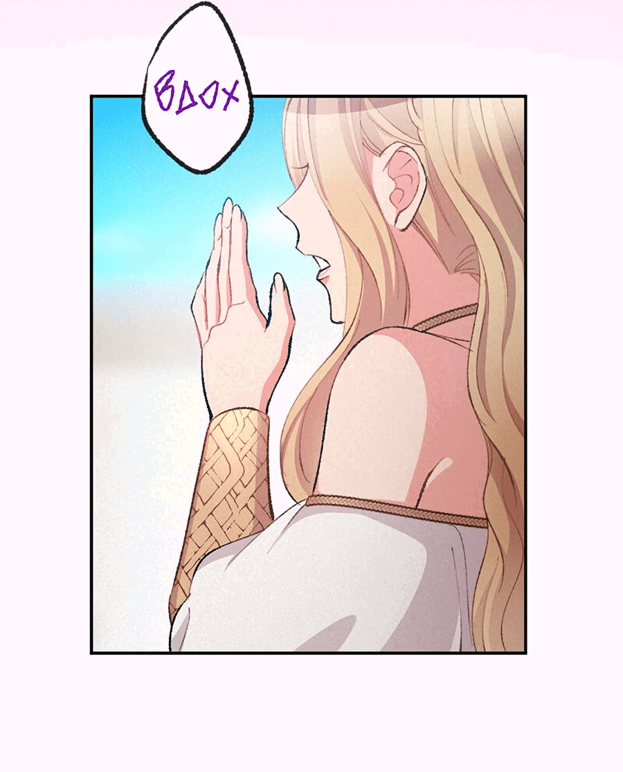 Манга Злодейка в пылу страсти - Глава 99 Страница 50