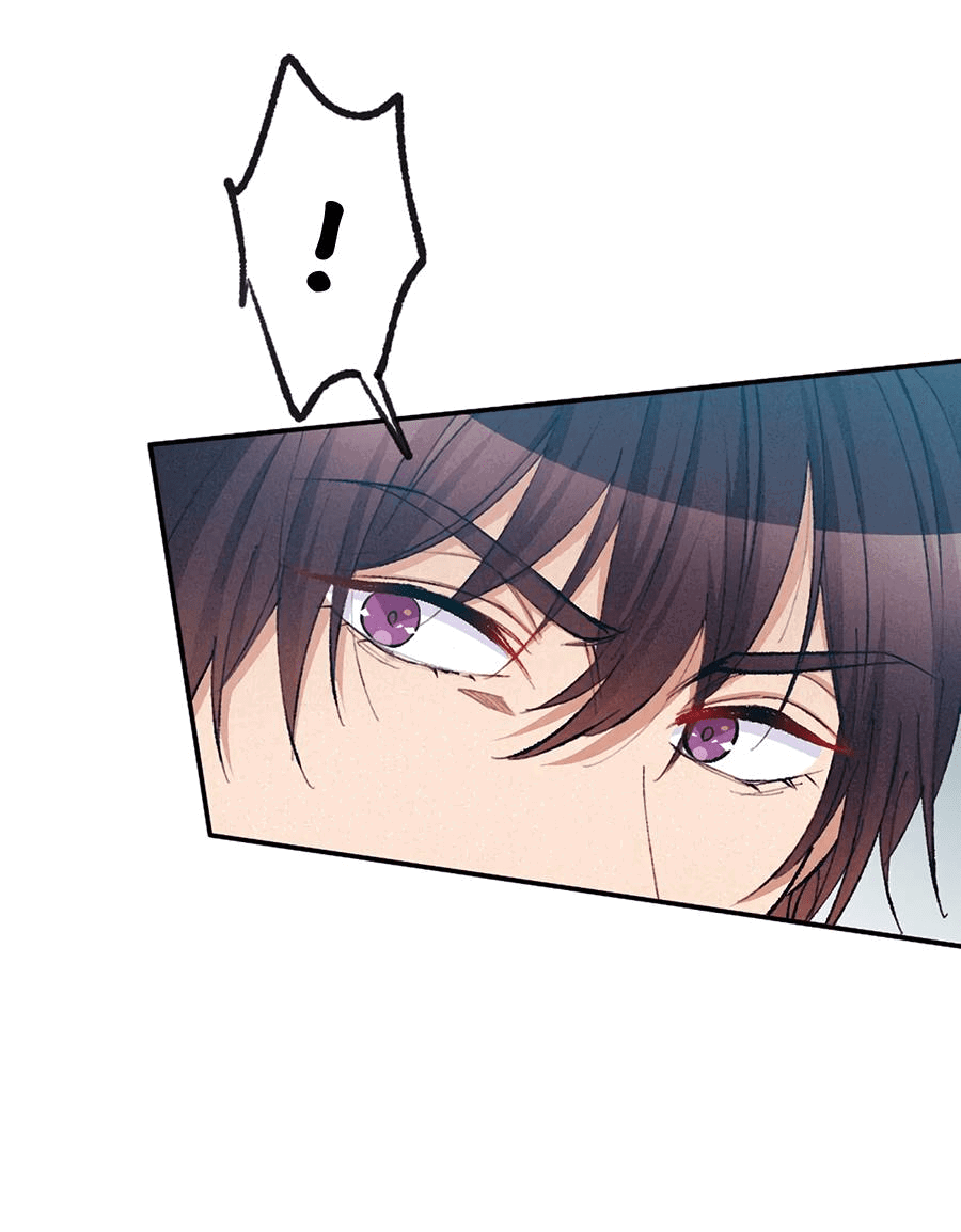 Манга Злодейка в пылу страсти - Глава 99 Страница 14