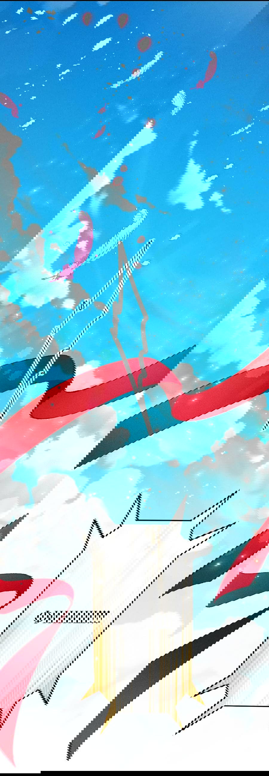 Манга Злодейка в пылу страсти - Глава 99 Страница 62