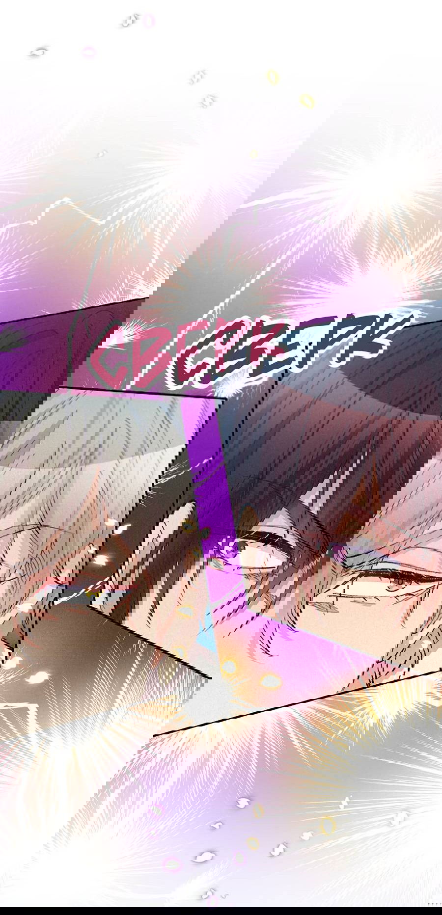 Манга Злодейка в пылу страсти - Глава 98 Страница 53