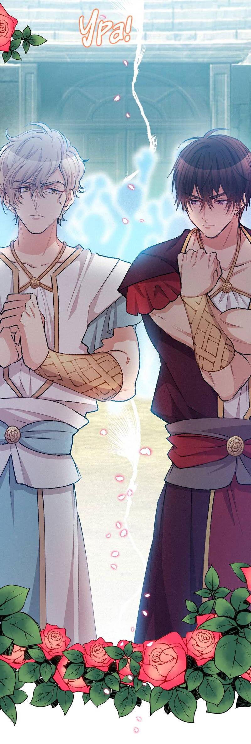 Манга Злодейка в пылу страсти - Глава 98 Страница 37