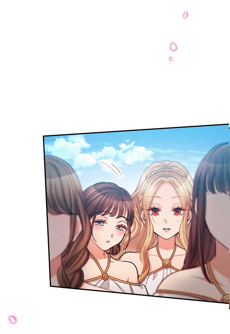 Манга Злодейка в пылу страсти - Глава 98 Страница 39