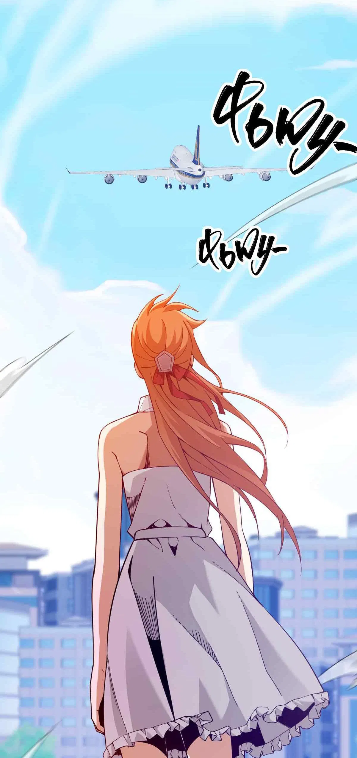 Манга Я застрял в этом мире на три тысячи лет - Глава 64 Страница 111