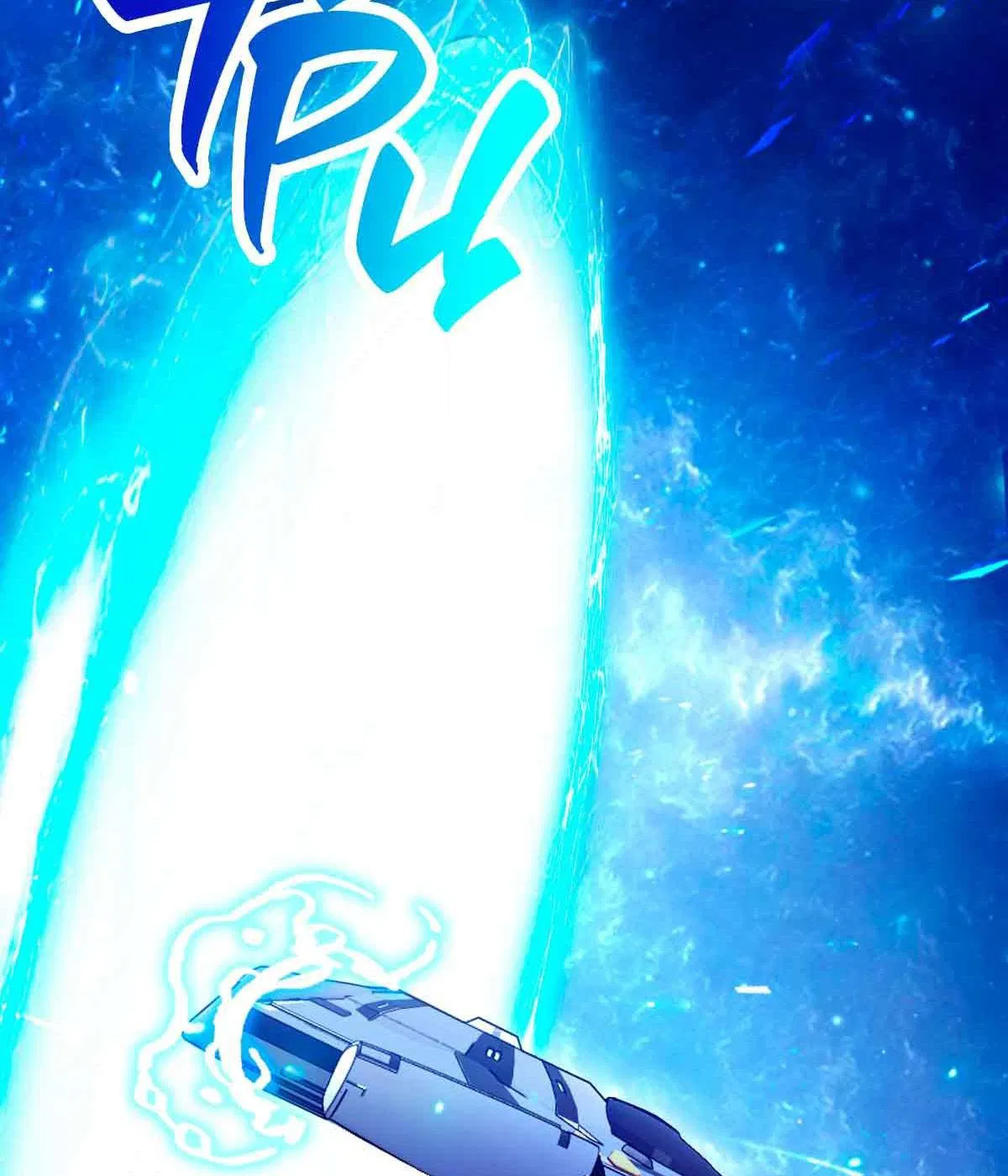 Манга Я застрял в этом мире на три тысячи лет - Глава 64 Страница 6