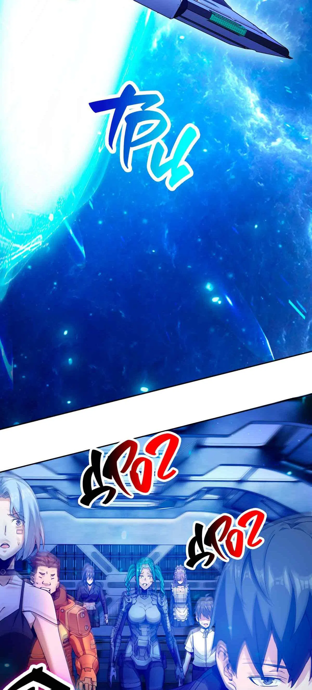 Манга Я застрял в этом мире на три тысячи лет - Глава 64 Страница 7