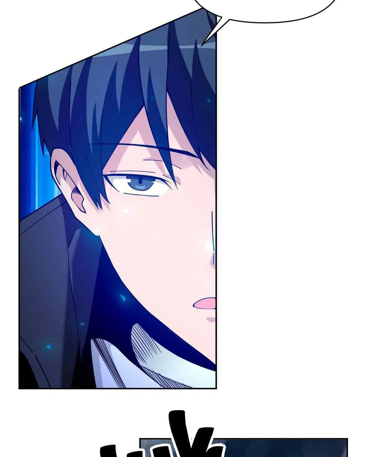 Манга Я застрял в этом мире на три тысячи лет - Глава 64 Страница 4