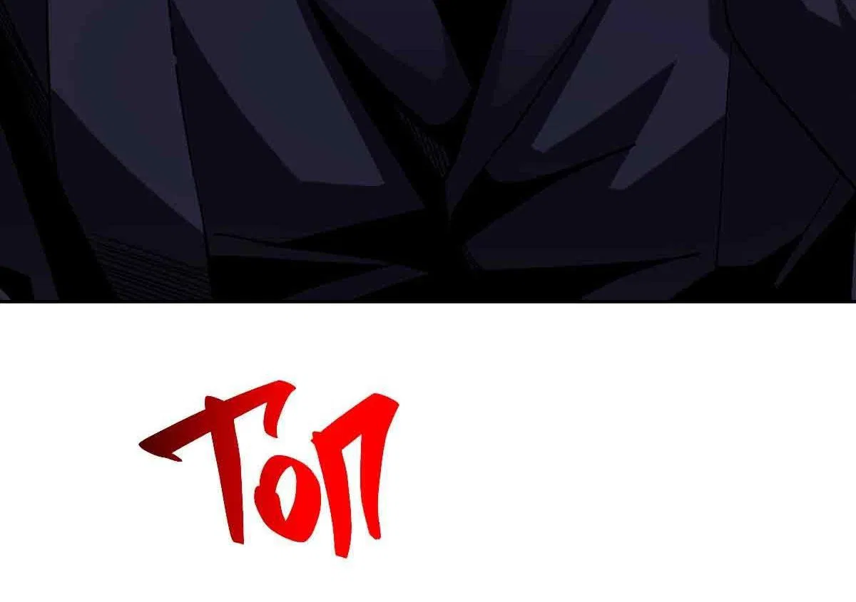 Манга Я застрял в этом мире на три тысячи лет - Глава 64 Страница 47