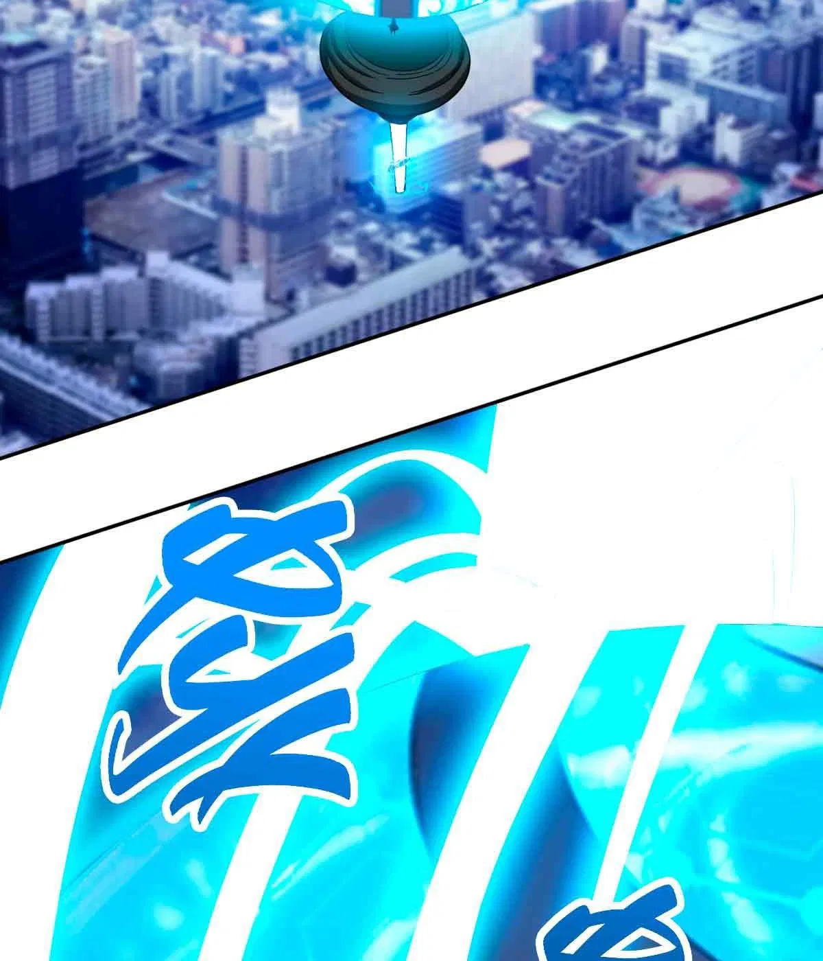 Манга Я застрял в этом мире на три тысячи лет - Глава 63 Страница 22